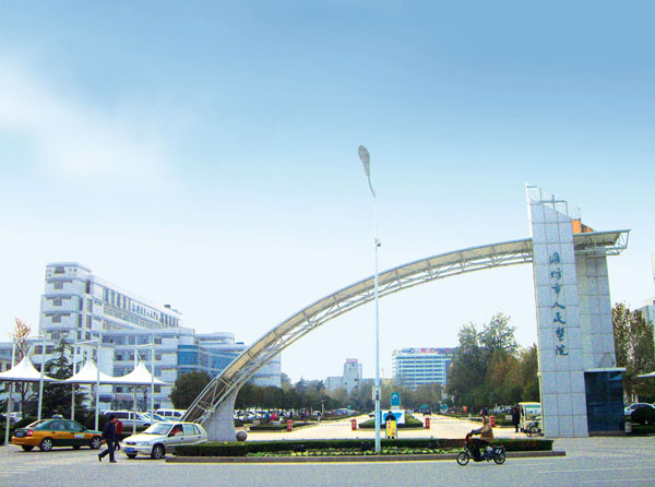潍坊市人民医院